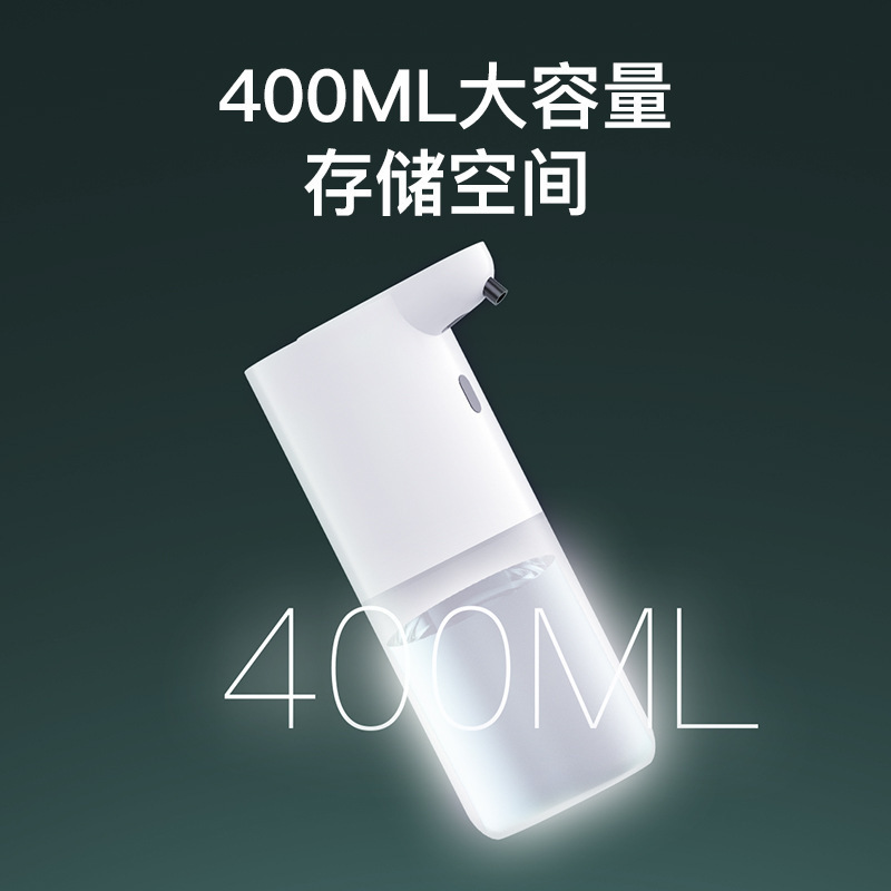 P8 自動誘導ソープディスペンサースマート手指消毒剤マシン泡携帯電話洗浄赤外線誘導アルコールスプレー滅菌器|undefined