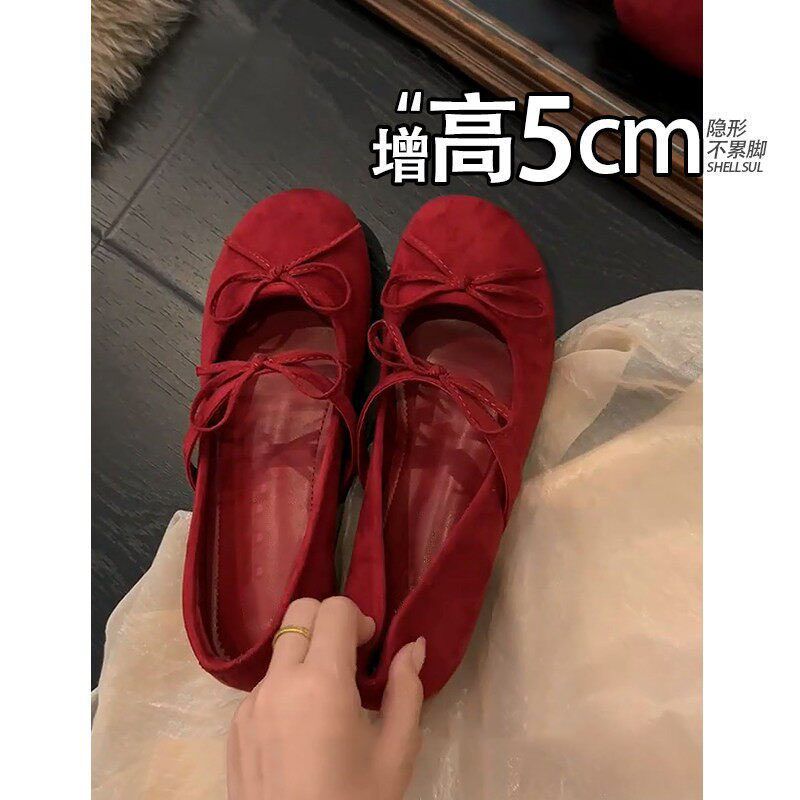 Sheepskin Version of Red 5cm Invisible Height-Increasing Mary Jane Shoes That Are Comfortable for the Feet, Gentle Ballet Flats for Petite Women