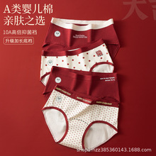 �tɫ��ѝŮ�����־�ȫ��a��L�n͸��Ů���Y�鱾������������ѝ