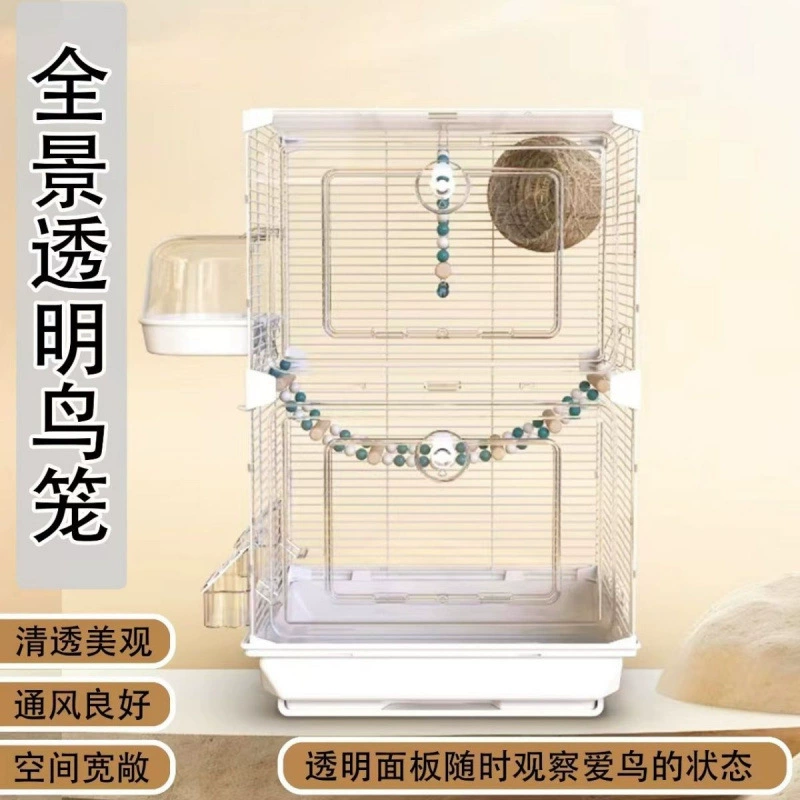 Клетка для птиц тигровая попугайная клетка Xuanfeng Пионовый глаз-подзорная вилла клеть птиц за стеклом