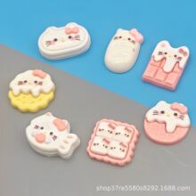 ��֬��������zdiy��ͨ�l�A����Ь���Ʒ�bɐ�������ʳ؈ʳ��