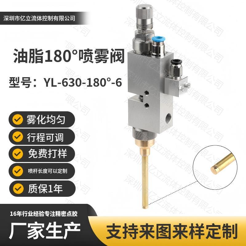 2E8A7704(1)_7392(1)