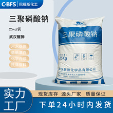 �N�� ���������c ���I��ϴ�켉(STTP ) ���c �Ѫ{�� ���������c