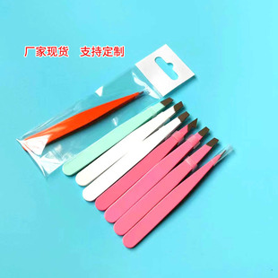 in stock op pocket eyebrow clip small tweezers plucking pliers eyebrow clip paste false eyelashes tool to pull beard beard