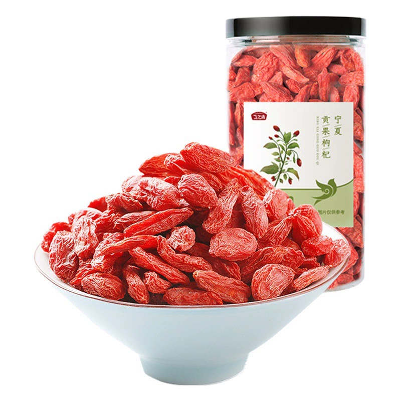 Yanzhifang мушмула оптом Нинся Гун фруктовый суп мушмула чай мушмула консервированная мушмула поколение волос