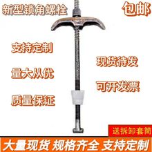 ���Uģ���i�_֧������ľ���z���B12�����A����˨ģ���⠝�i�ǂ��F