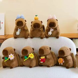 Kapibala Loli Capybara Backpack Doll Doll Bag Cute Children's Backpack Cartoon Burger Fries Stuffed Bag