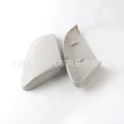 Reflector Housing Cover, Rear mirror/rearview mirror assembly