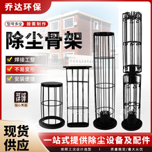 �F؛���l ���m�Ǽܹ��I���m������m���\���m���Ǽܿڵ����Ϲ�