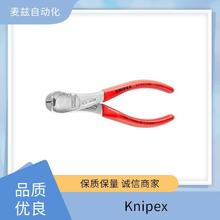 �P���ɿ� 95 69 160 01 �� Knipex ��˨������ 74 02 250 T BK