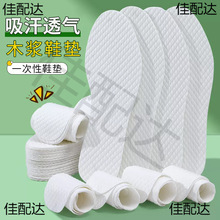 һ����Ь�|ƤЬ�ļ�ѥ�ӛ�Ьľ�{��������͸����Ů���������߸�Ь