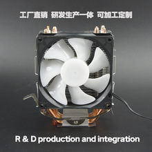 ��ʽ4�~��CPUɢ�����L��ȴ� rgb��Ч9cm���o��ɢ���L��