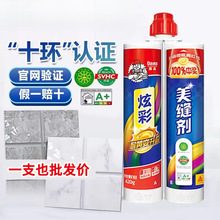 شuɴupܹpppմz¸zpMp