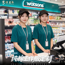 ���޹�����t��A�I������Ӗ�C���F�w��������Ļ���