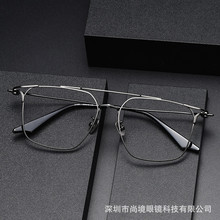 纯钛眼镜框男81000 商务手工可配近视眼镜刀锋双梁防蓝光眼镜框