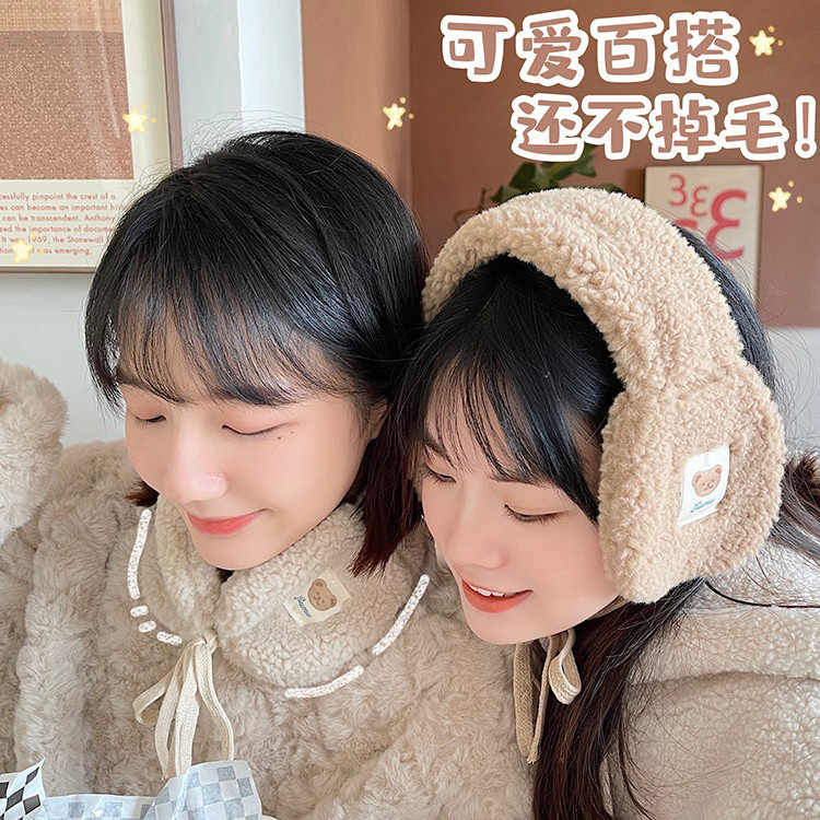 Cute bear warm earmuffs winter anti-freeze ear protection warm riding windproof cold student earmuffs with rope