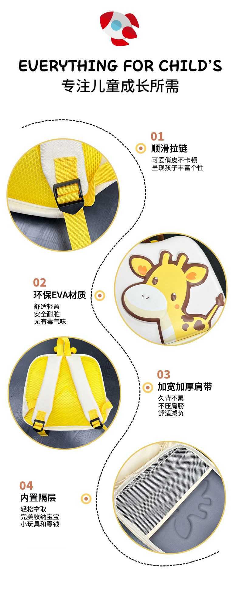 小鹿_04.jpg