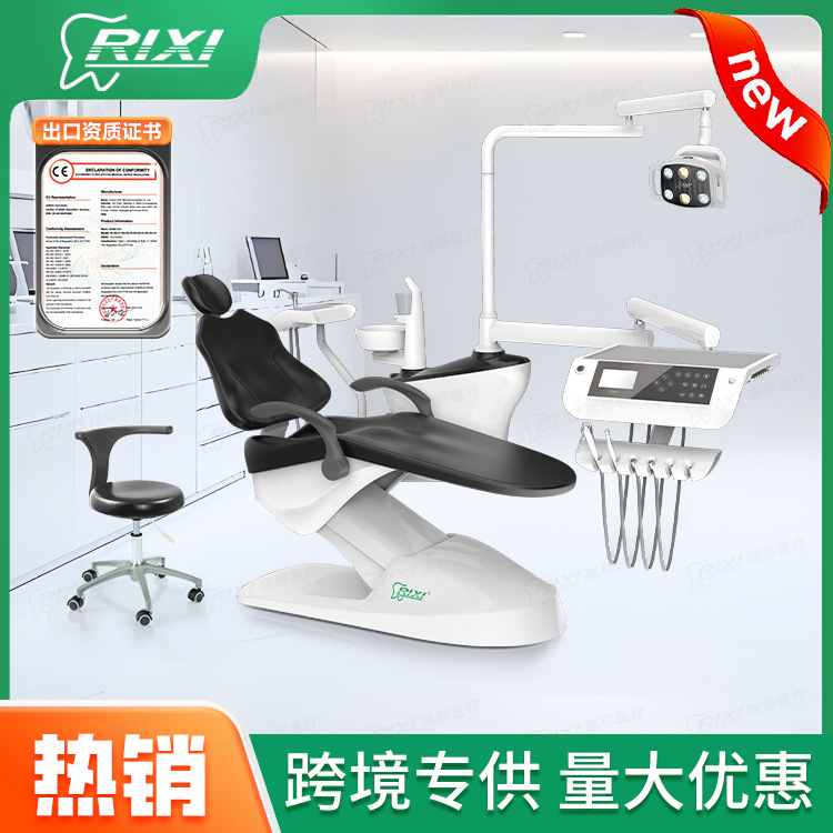Silla de tratamiento integral dental, mesa de tratamiento, silla dental eléctrica elevable, silla de tratamiento dental