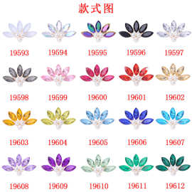 跨境新款微镶珍珠亚克力马眼花盘配饰diy手作古风发工厂直销