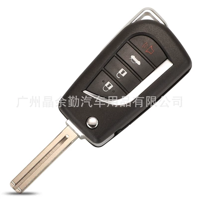 Car Keys: plate new Camry Leiling - 4-key-toy48-embryo-suitable-for-cr2016-battery-model