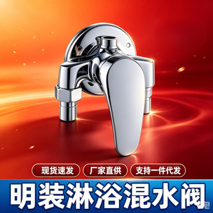 �S��ֱ�N ���b��ԡˮ���^ ���ˮ���ܻ�ˮ�y̫�����ˮ�y��ɳ�lԡ