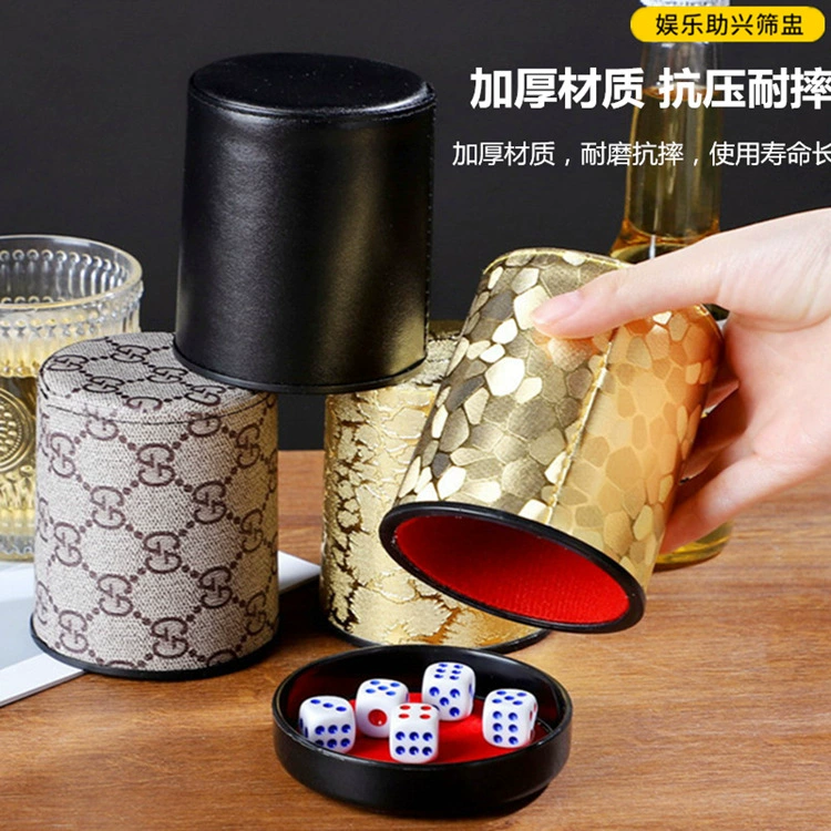 Набор кубков для Dice Dice Cup Set Cooking Voices Sieve Cup Flade Symphony Silent Color Cut