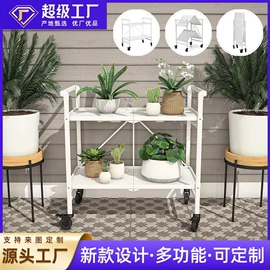 桌类、茶几;手推餐车;成套餐桌椅