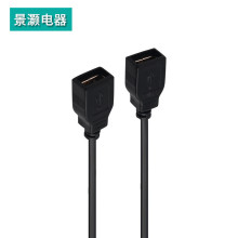 �S�����a USBĸ�^�D��PH2.0���Ӿ� �|��������usb�� USB�Դ��