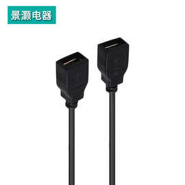 厂家生产 USB母头转接PH2.0端子线 触摸屏主板usb线 USB电源线
