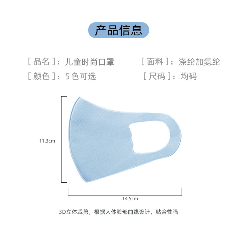 7f86a67895f0e8f277d22f001b5896