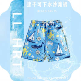 痞帅高级感短裤男士休闲宽松夏季薄款提花中裤五分男裤外穿大裤衩