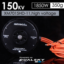 ˫ XM7015HD-11 145KV ʽֲˢ