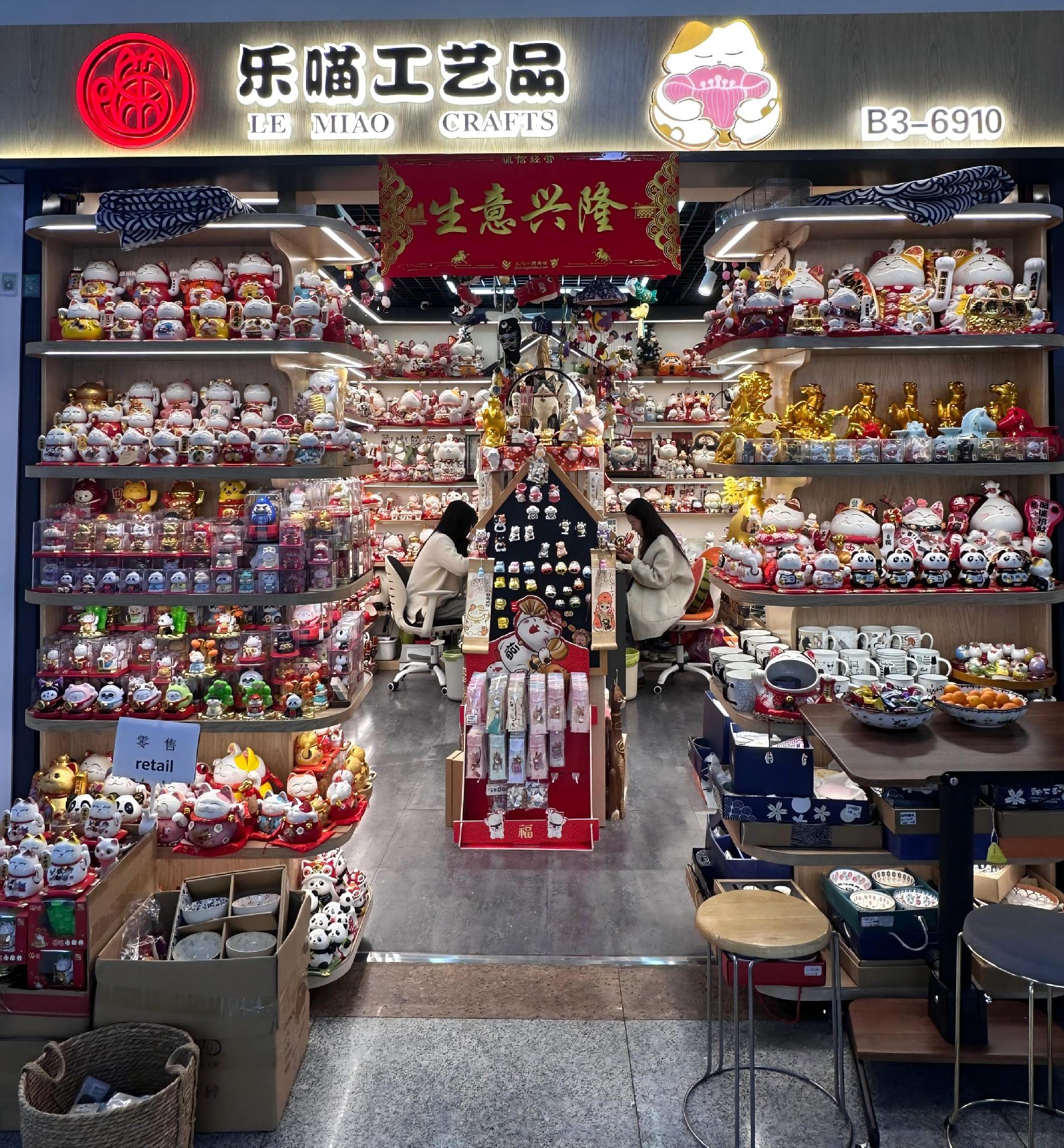 微信图片_20260302154235_114_2