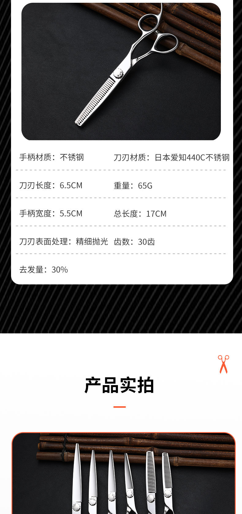 O1CN01KlWwe91b5Cooi8gup_!!2219433003413-0-cib.jpg?__r__=1743927464969