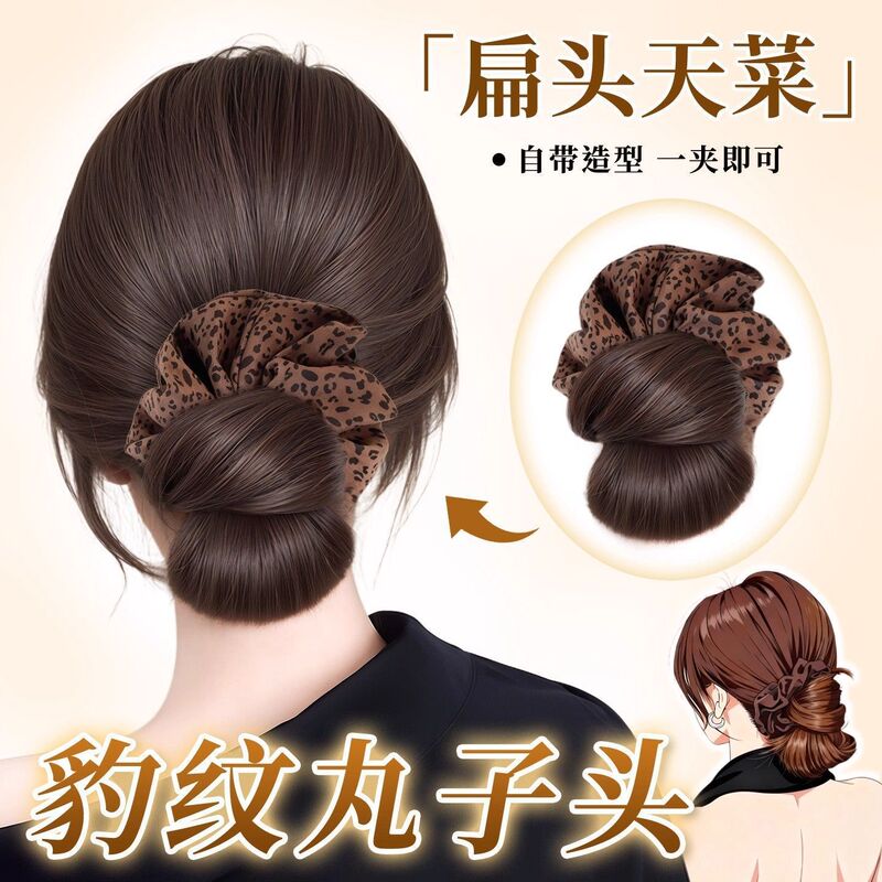 Round bun wig with claw clip, leopard print, plump chignon, realistic low ponytail wig for the back of the head, wholesale Round bun wig with claw clip, leopard print, plump chignon, realistic low ponytail wig for the back of the head, wholesale