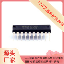 SN74LS377N DIP-20 10AX032E2F27I1S 10M40SAE144C8G 10M40DAF484