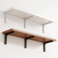 墙上置物架一字隔板架子墙上木板实木多层创意挂墙书架置物