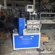 pe拼豆豆生产线牵引切割一体机