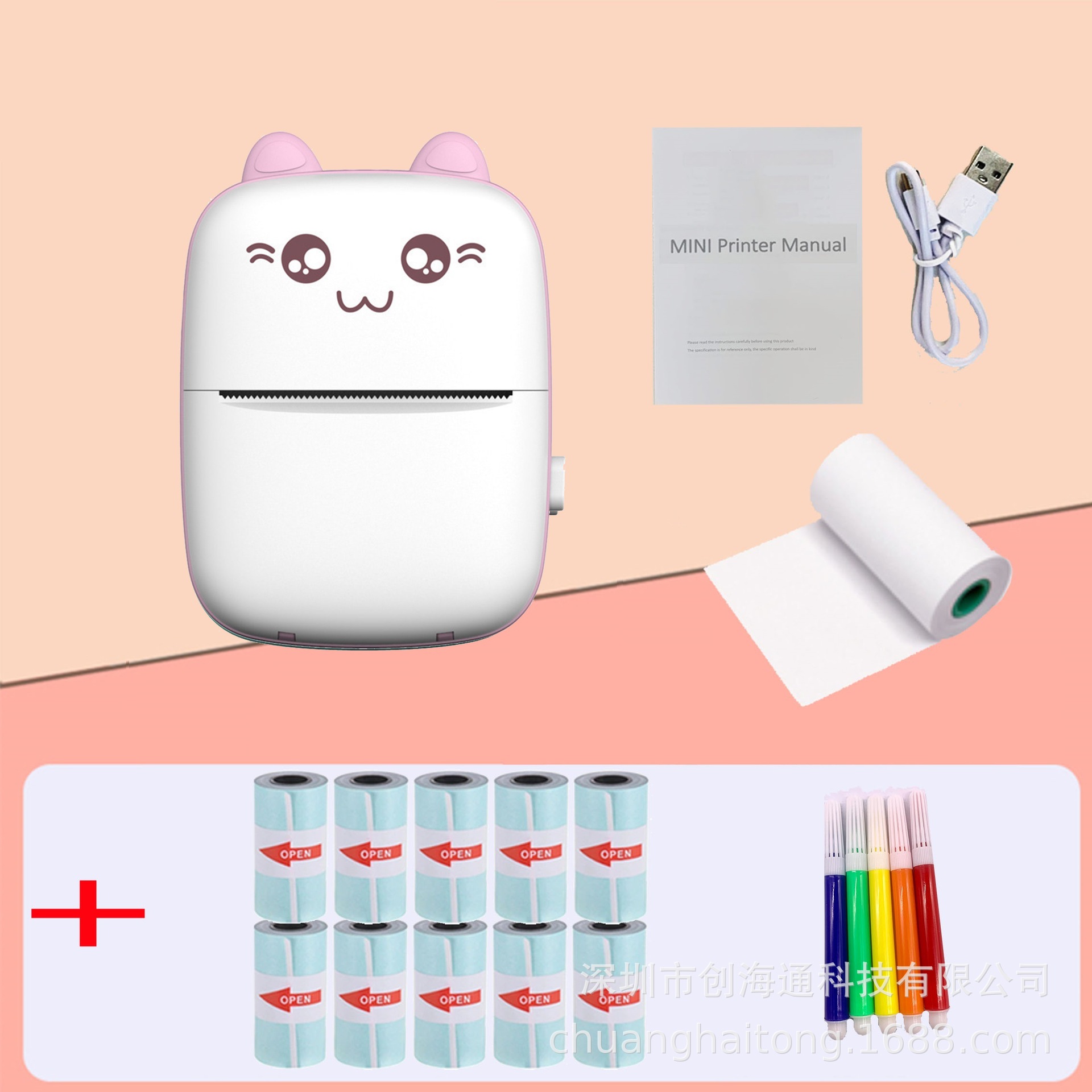 TEMU Selection Impresora fotográfica térmica portátil transfronteriza Mini impresora de etiquetas incorrecta para estudiantes de bolsillo