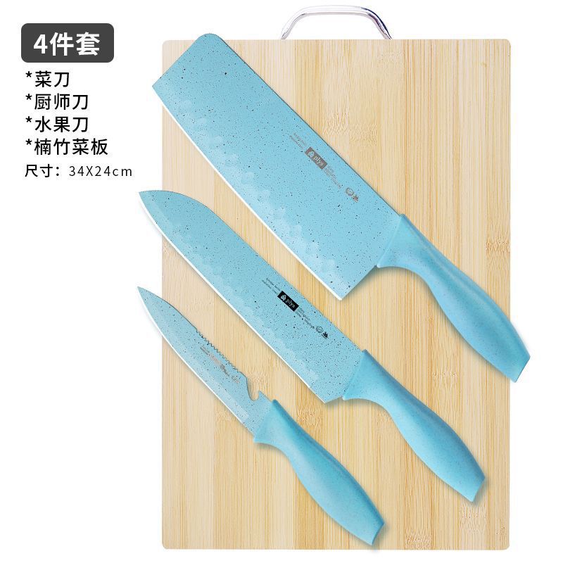 Kit de cuchillos de alimentos suplementarios para bebés, cuchillo de cocina 2 - en - 1 cuchillo de corte para tablero de corte doméstico, conjunto completo de utensilios de cocina para bebés