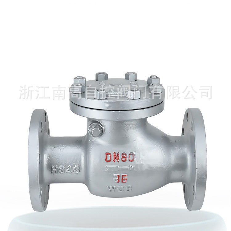 旋启式法兰止回阀 H44H-16C 铸钢止回阀 H44H 大口径止回阀 .