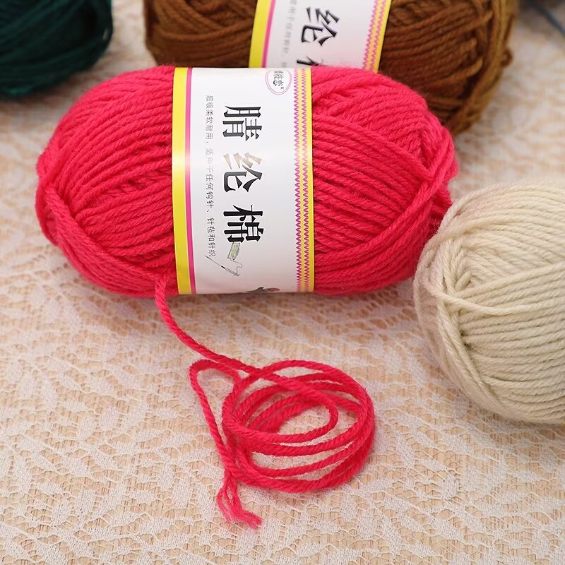 腈纶毛线4股中粗腈纶手编绒线拖鞋坐垫玩偶饰品宝宝线钩针线500g