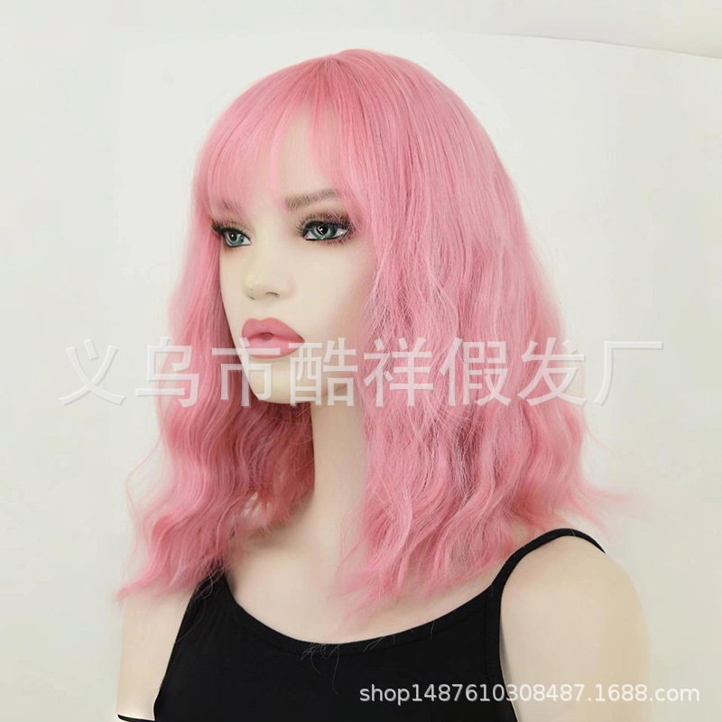 Women's Bangs Wigs Loose Wave Wigs Wave Shoulder Long Wave Head Synthetic Wigs for Role Playing