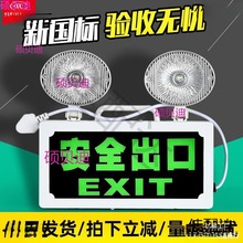 ˰ȫָʾƶһָʾɢ