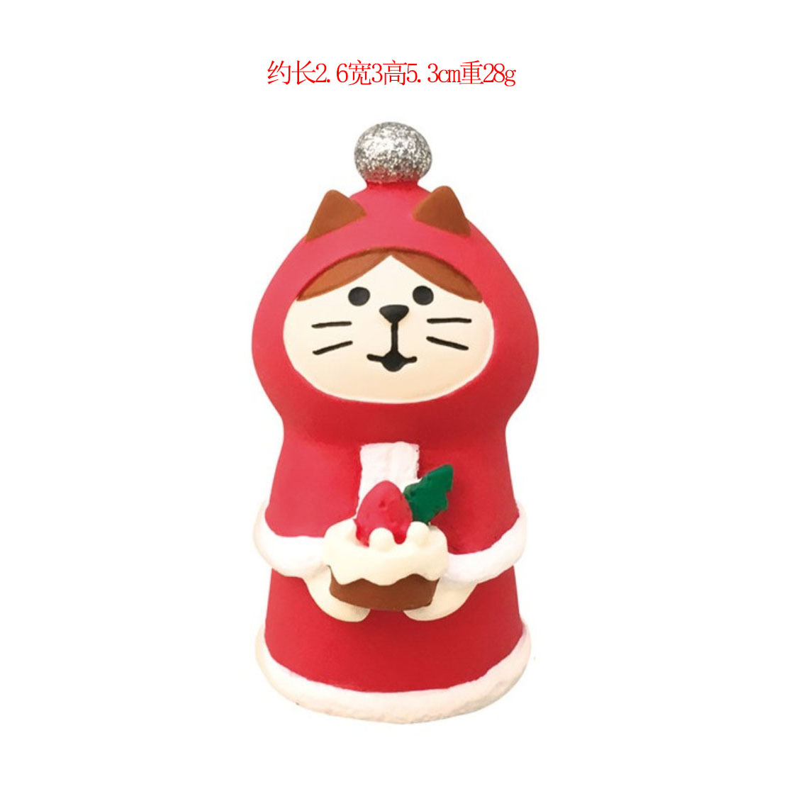 크리스마스 딸기 고양이