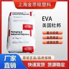 EVA �����Ű� 40W ���ڼ� �͟��� ������ ��ī�� 늾��o��