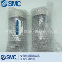 SMC全新原装正品过滤器 AD402-04D-A 实物拍摄现货供应