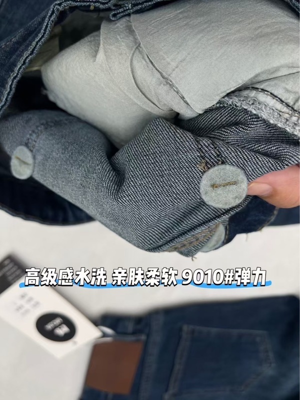 9010秋季新款高弹欧货时尚气质简约百搭垂感显瘦窄版直筒拖地裤|undefined