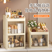�ʹڿ��ۯB�׳黯�yƷ�ռ{�ж����ľ�����ܼ����o�wƷ���m�ڼt��