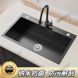 Handmade Nano Thickened Household Stainless Steel Black Sink Single Sink Kitchen Countertop Sink Sink